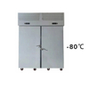 Prosky 30 bandejas saga 1250L -80 ℃ Máquina de congelador congelado de explosión grande industrial para venta de pescado 